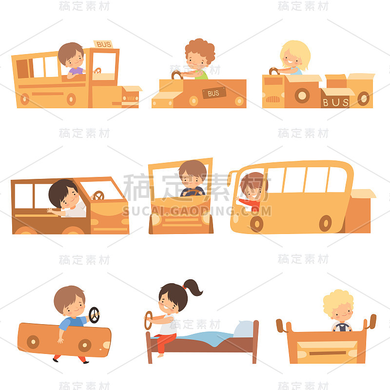 Cute Creative Kids Playing Toys Made of Cardboard 