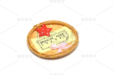 工艺