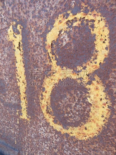 金属采矿车的数字