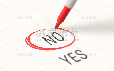 红色记号笔突出选择和标记在白纸上的No