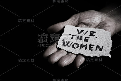 高级女人和短信我们女人