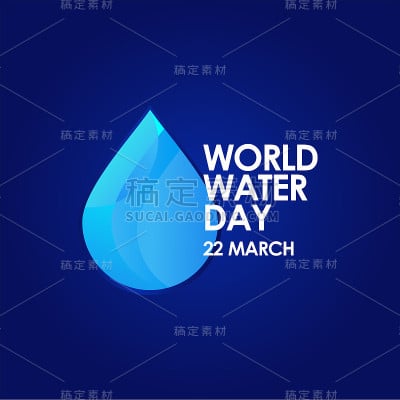 世界水日旗帜印刷载体