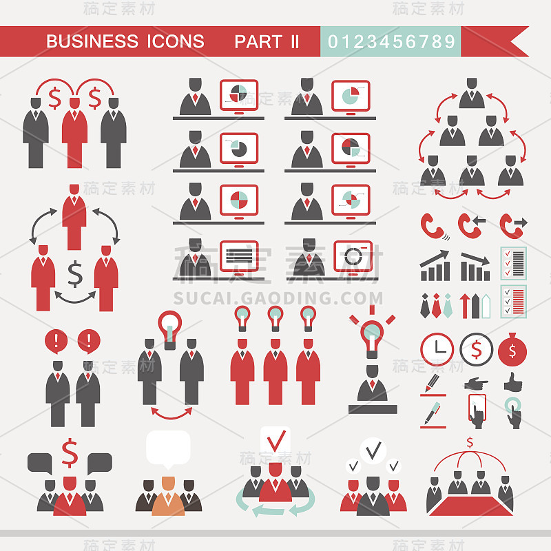 一套web图标为业务财务办公室沟通