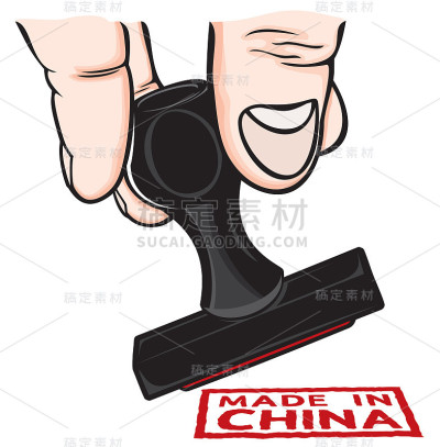 中国制造的手工和邮票