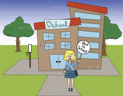 一个女学生在学校前面。