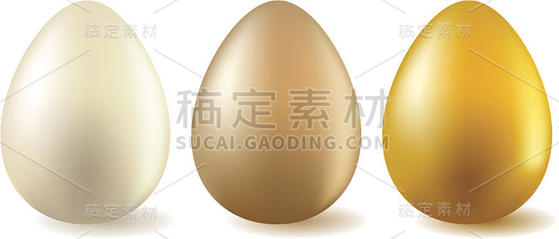 三个现实的蛋