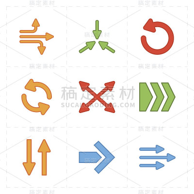 九个扁平的现代箭头