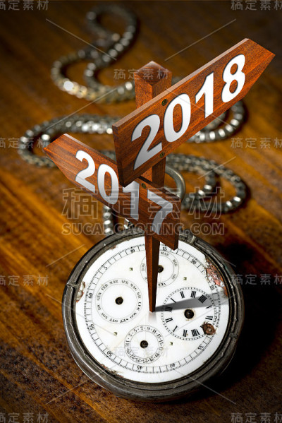 2018年新年快乐——带着标志观看