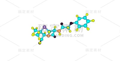 青霉素V分子结构分离于白色