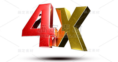 4 x 3 d。