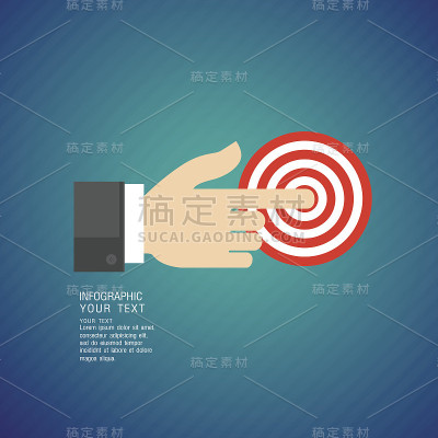 商业与营销概念
