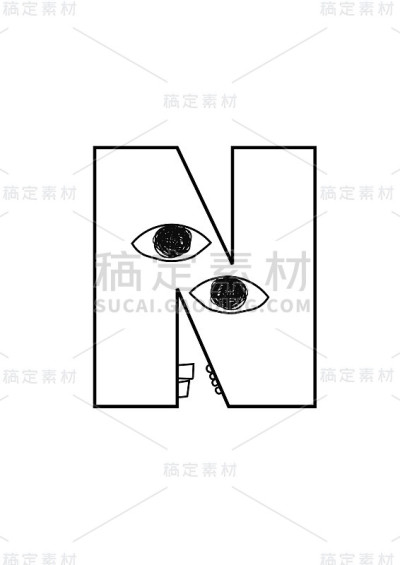 卡通风格的字母N
