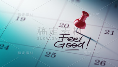 日历的概念