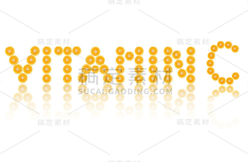 维生素C字