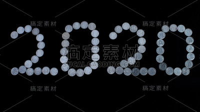 描绘2020年的硬币艺术