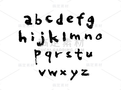 矢量字体