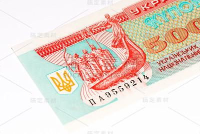 欧洲currancy钞票