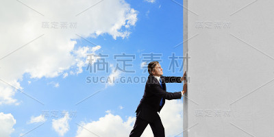 克服障碍