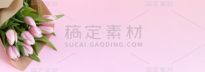 一束郁金香花