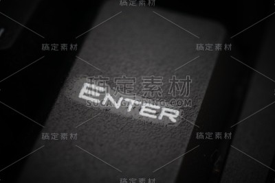 计算机键盘输入键