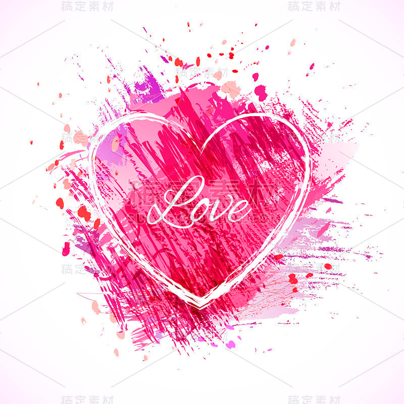 Brush-pink-frame-heart