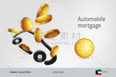 汽车图标与飞行科威特第纳尔硬币，金融概念。矢量插图印刷，网站，网页设计，移动应用程序，信息图表。