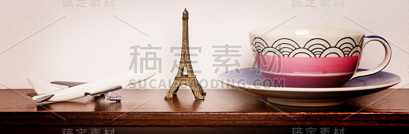 去巴黎喝杯茶
