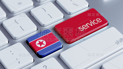 服务理念