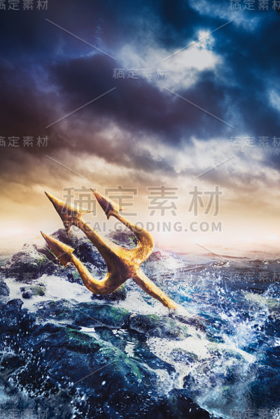海中波塞冬三叉戟的高对比度图像
