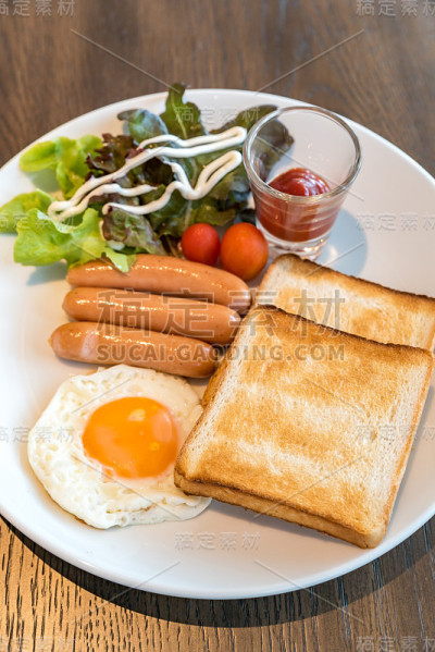 早餐设置