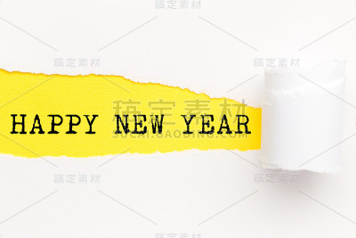 黄色撕纸-新年2016