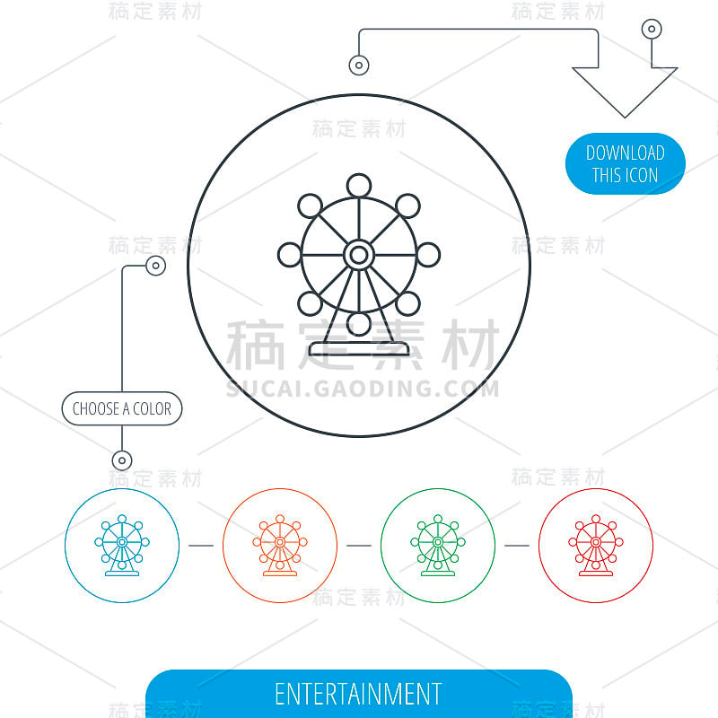 摩天轮图标。娱乐公园的迹象。