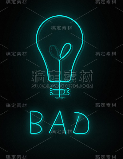 坏主意