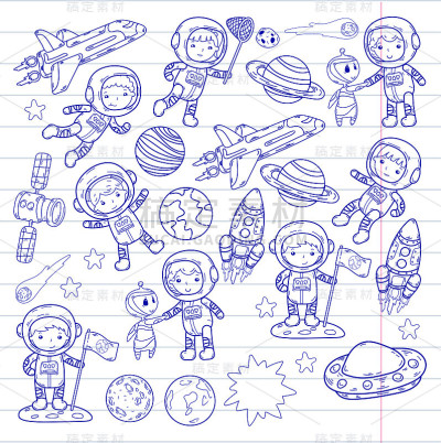 太空幼儿园，学校天文课儿童，涂鸦儿童插画Ufo，外星人，月球表面，地球，木星，土星，火星矢量图标