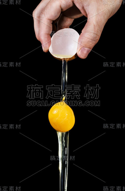 蛋落