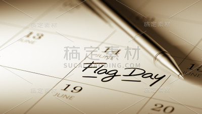 日历的概念