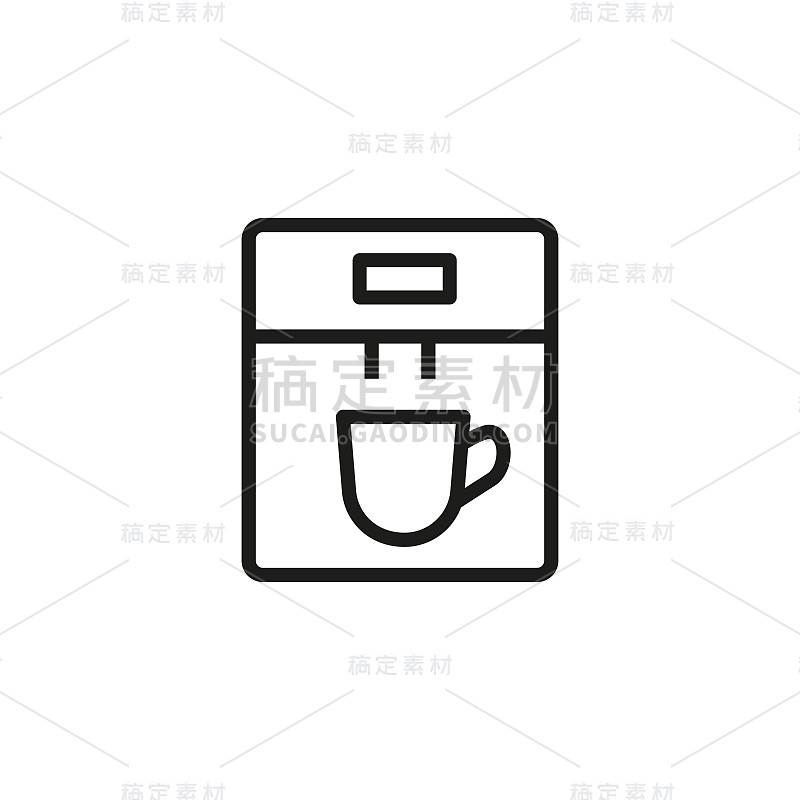 Coffee machine icon