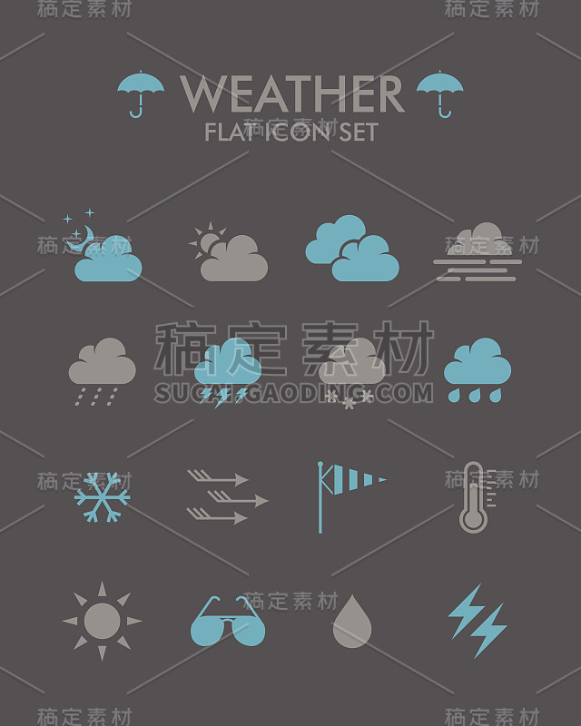 矢量平面图标设置-天气