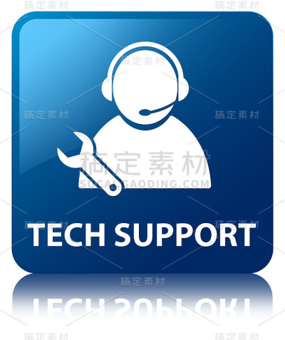 技术支持蓝色反光方块按钮