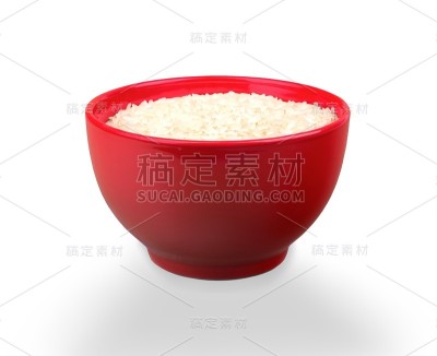 大米。