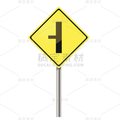 黄色预警信号
