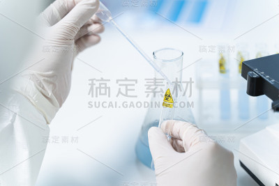 近距离观察滴液吸管