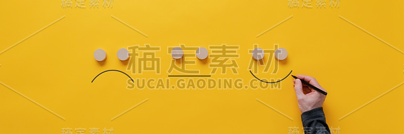 顾客反馈和满意的概念形象
