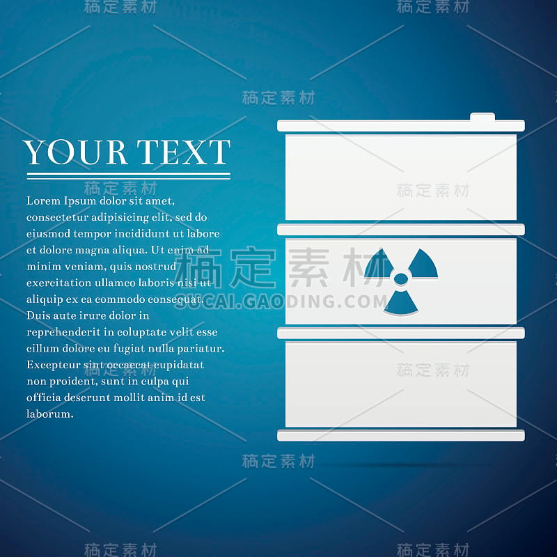 放射性废物桶平面图标在蓝色背景。有毒的废物桶。放射性垃圾排放，环境污染，生态灾难危险。矢量图