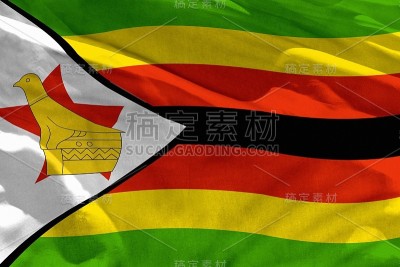 挥舞津巴布韦国旗作为纹理或背景，旗帜迎风飘扬