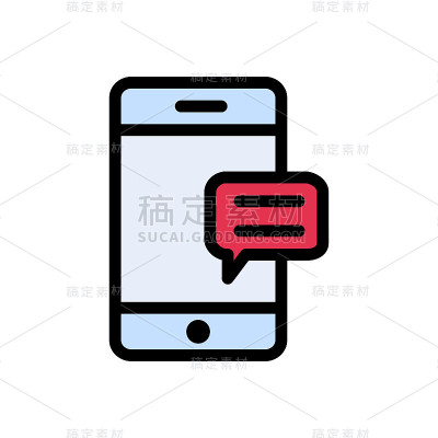 消息