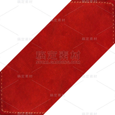 文具背景与绒面革边界