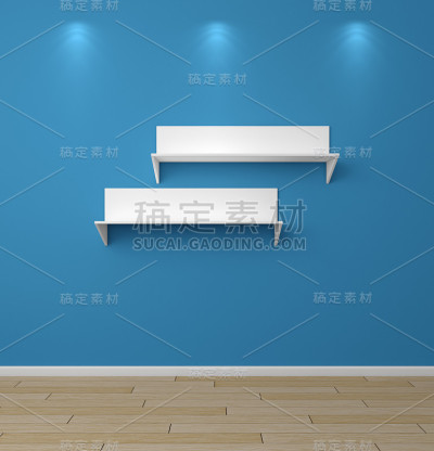 现代空书架