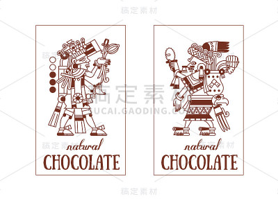 速写阿兹特克可可豆、叶子、豆粒、巧克力图案