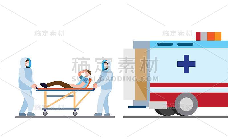 医护人员穿着全套防护服，防止病毒爆发将病人送往医院，救护人员以卡通平面插图矢量